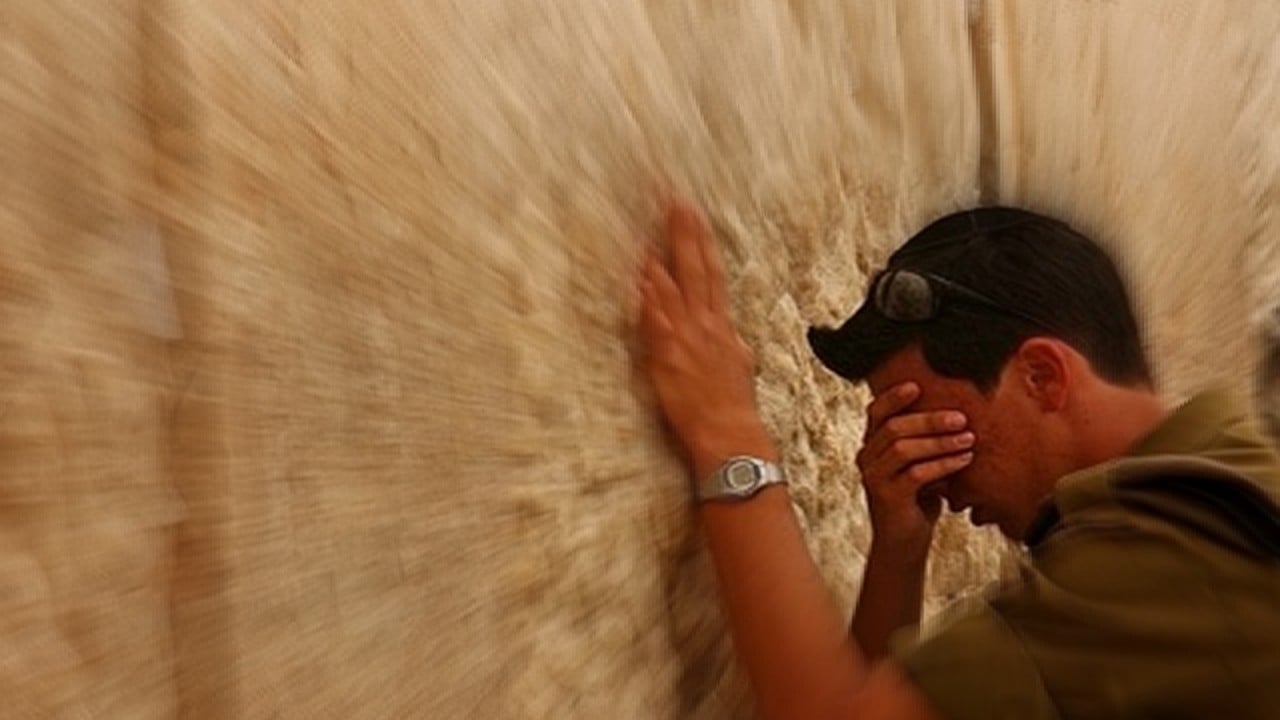 Praying At The Kotel