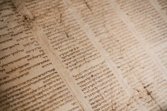 Hebrewpages